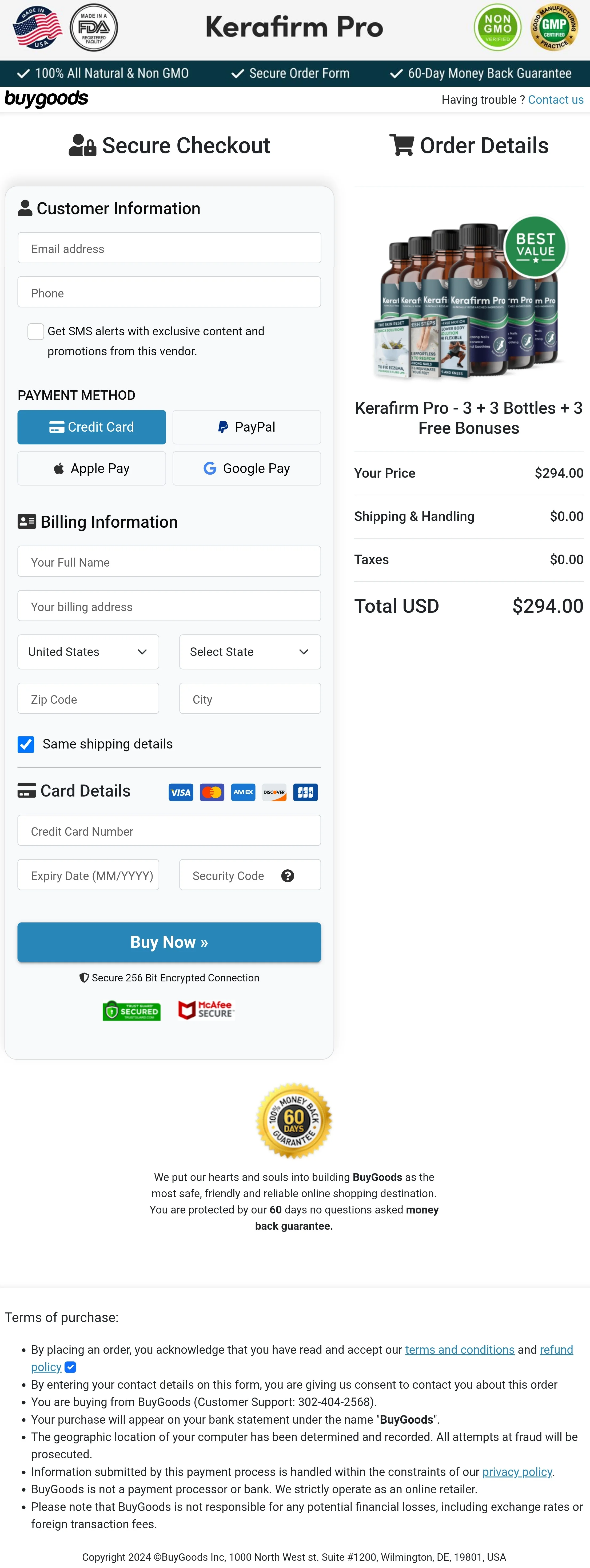 Kerafirm Pro order form
